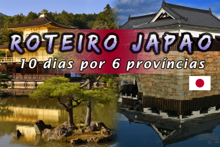 Roteiro de viagem para o Japão: 8 cidades em 16 dias