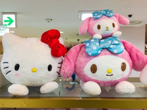 Sanrio World - Maior loja da Hello Kitty!